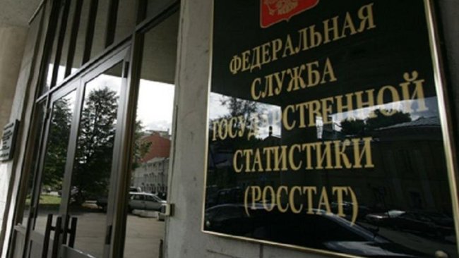 В Бузулукском районе работник региональной службы «нарвался» на штраф