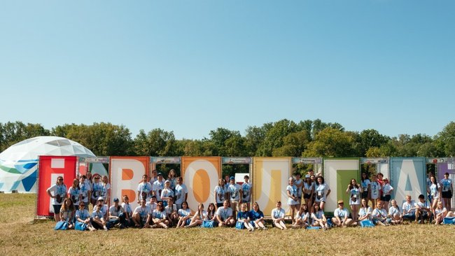 Молодежь Бузулука отправится на форум «iВолга-2018»