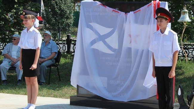 В Бузулуке открыли памятник 