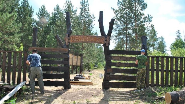 Бузулукский дендрологический сад облагородили 