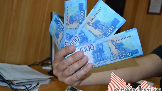 Предприниматель из Курманаевки платил зарплату трактористу ниже МРОТ