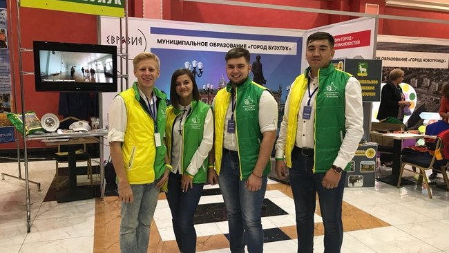 Студенты Бузулука представят на форуме 