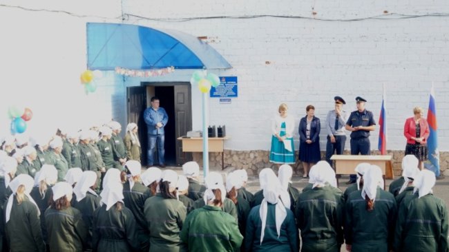 В Бузулукской женской колонии начался новый учебный год