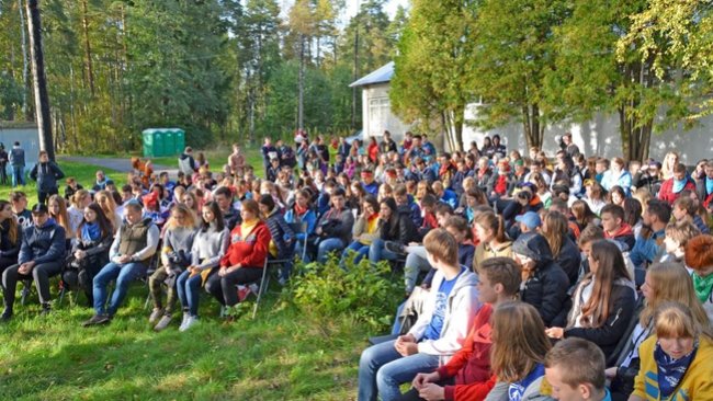 В Бузулуке три дня будет идти молодежный форум 