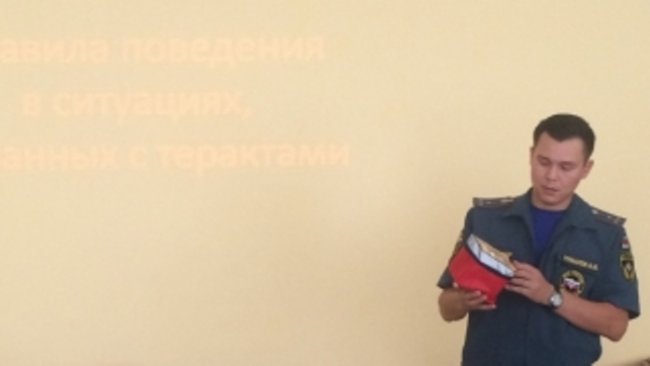 С учащимися Бузулукской коррекционной школы говорили о терроризме 