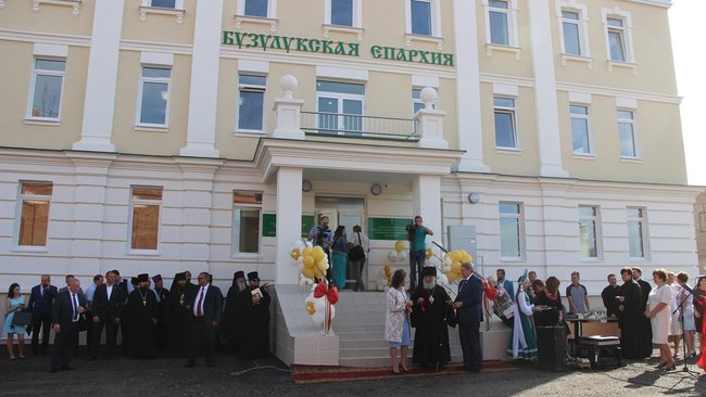 В Бузулуке теперь есть духовно-просветительский центр