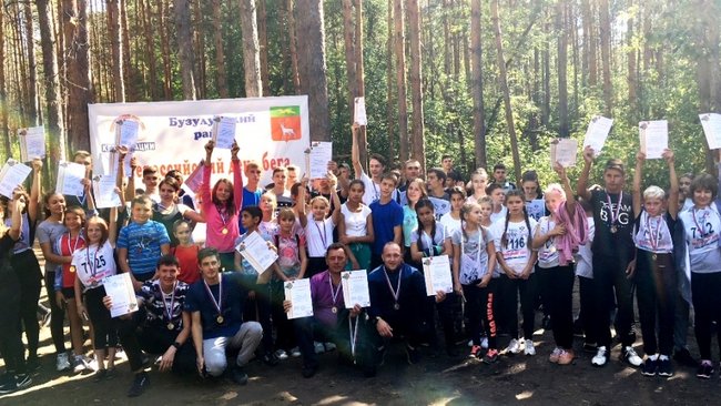 Как в Бузулуке прошел Всероссийский день бега «Кросс Наций - 2018»