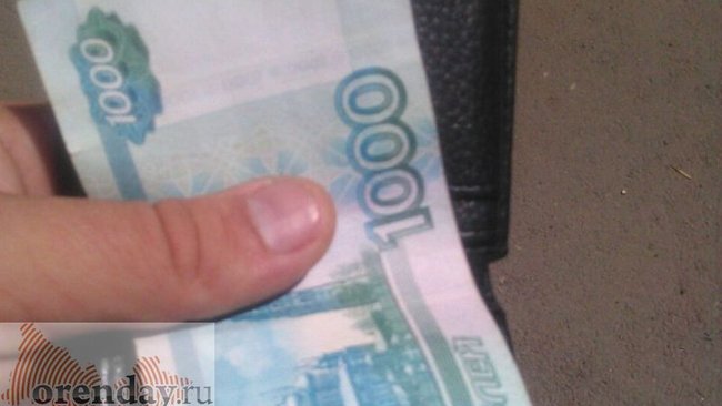 Жительницу Тоцкого района наказали за мат в соцсети