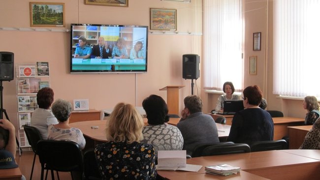 В Бузулукской библиотеке состоялась онлайн-трансляция для местных жителей