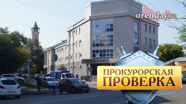 Работникам бугурусланской фирмы задолжали более миллиона рублей