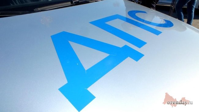 В Тоцком районе неосмотрительный пешеход попал под колеса ВАЗа