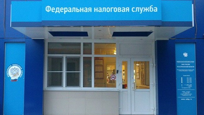 В Бузулукском отделении ФНС дни открытых дверей