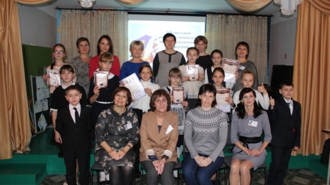 В Бузулукском районе состоялась научная конференция для школьников