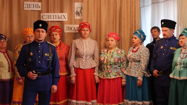 В Бузулуке отметили День слепых