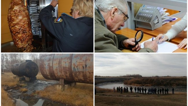 Чем Бузулуку запомнилась минувшая неделя