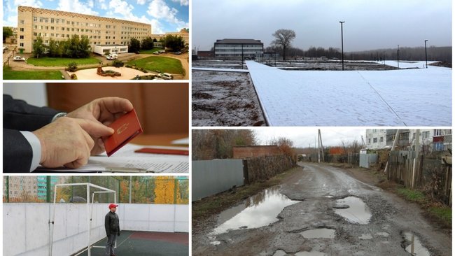 Чем Бузулуку запомнилась минувшая неделя