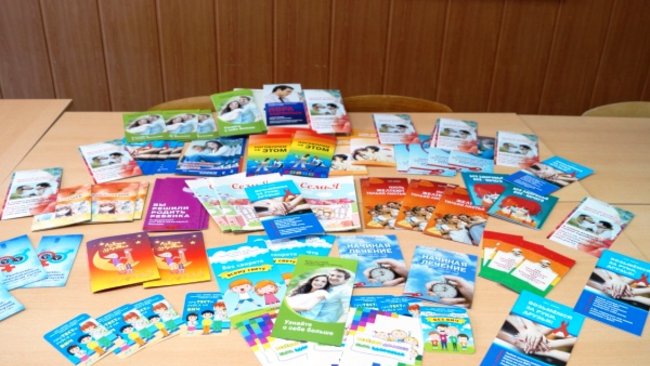 В Бузулуке для заключенных ИК-2 проводили мероприятия по предупреждению ВИЧ