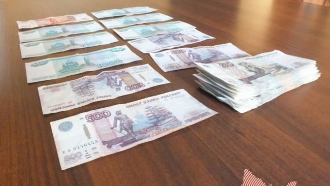 В Курманаевском районе оштрафовали директора школы, получившей 2,4 миллиона рублей