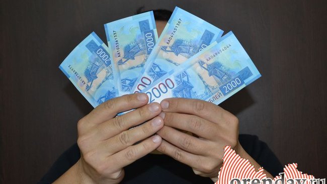 В Бугуруслане пенсионерку обманули при продаже дома