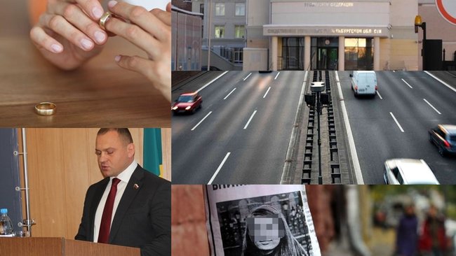 Чем Бузулуку запомнилась минувшая неделя