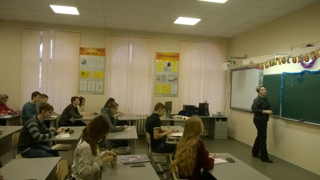 В Бузулукском районе состоялось заседание методического объединения учителей