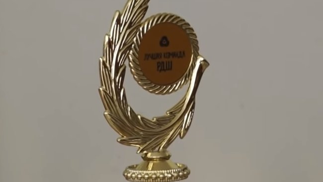 Бузулукские школьники одержали победу в финале конкурса «Лучшая команда РДШ»