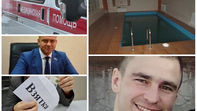 Чем Бузулуку запомнилась минувшая неделя