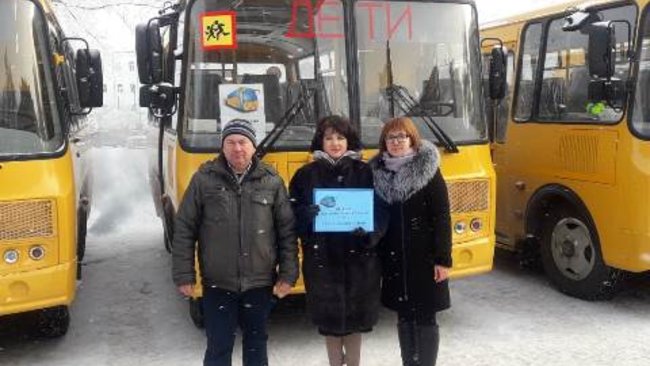 Две школы Бузулукского района получат новые автобусы