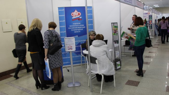 В Бузулуке сирота, по мнению ПФР, не имеет права на социальные выплаты