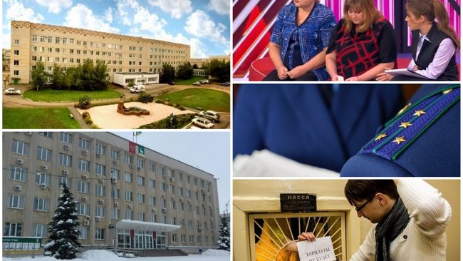 Чем Бузулуку запомнилась минувшая неделя