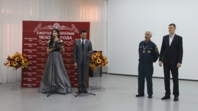 Сотрудник Бузулукской пожарной части награжден почетным званием 