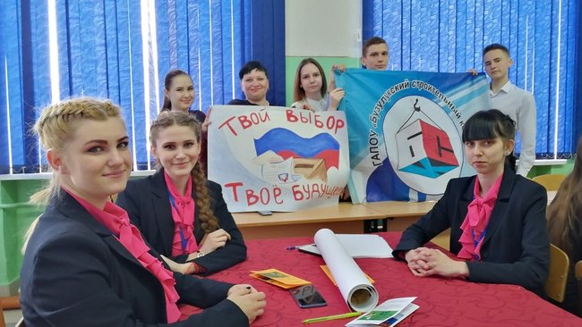 В Бузулуке прошел конкурс знатоков избирательного права 