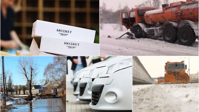 Чем Бузулуку запомнилась минувшая неделя