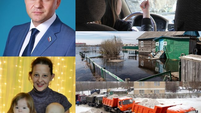 Чем Бузулуку запомнилась минувшая неделя