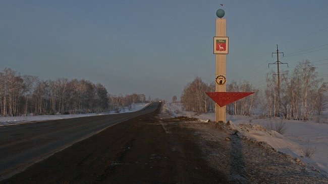 В Бузулуке сразу несколько глав сельских поселений получили штрафы 