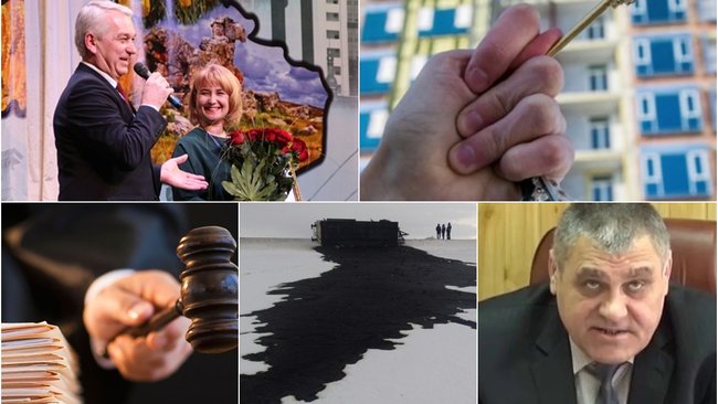 Чем Бузулуку запомнилась минувшая неделя