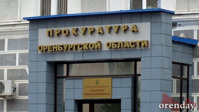 Тоцкий предприниматель поплатился за незаконную добычу песка