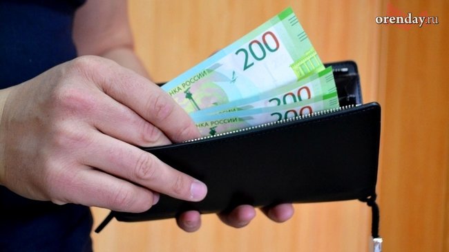 20-летней сироте из Бузулука пришлось через суд добиваться выплат соцпенсии 