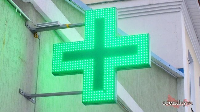 В Бугуруслане аптеки неправильно хранили лекарства