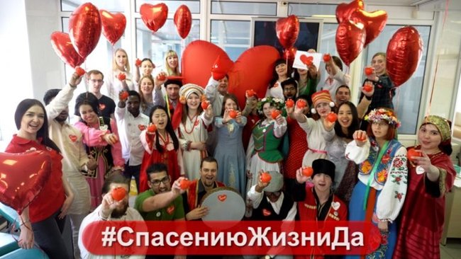 В Бузулуке пройдет национальный день донора крови