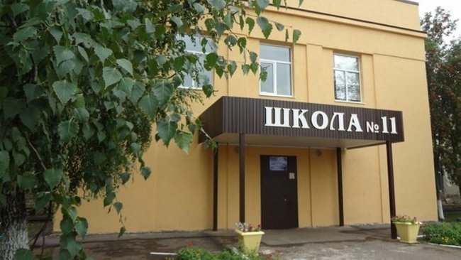 В Бузулуке проведут капитальный ремонт фасада школы №11