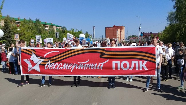 Бузулук отметил День Победы