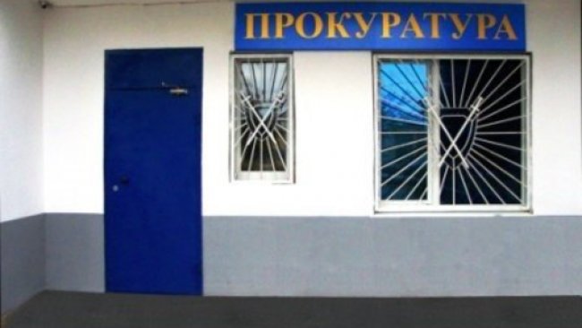 Бугурусланские компании нарушили требования пожарной безопасности в лесах