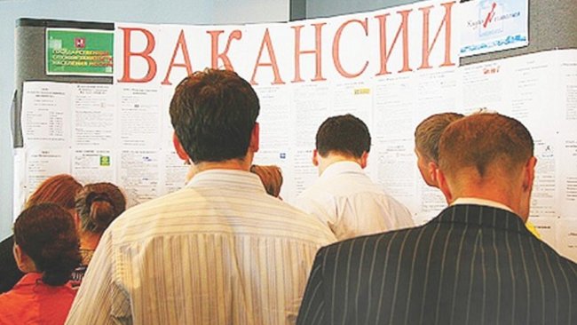 В Бузулуке отметили увеличение числа вакансий