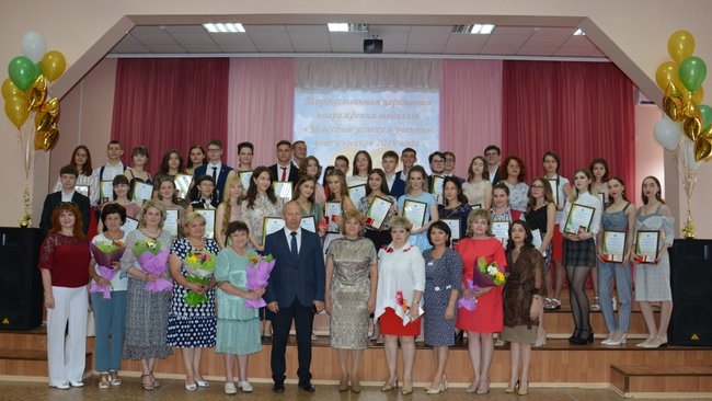 В Бузулуке состоялось чествование медалистов и выпускников-стобалльников