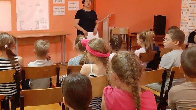 Для ребят детского лагеря в Бузулуке подготовили игру-фантазию 