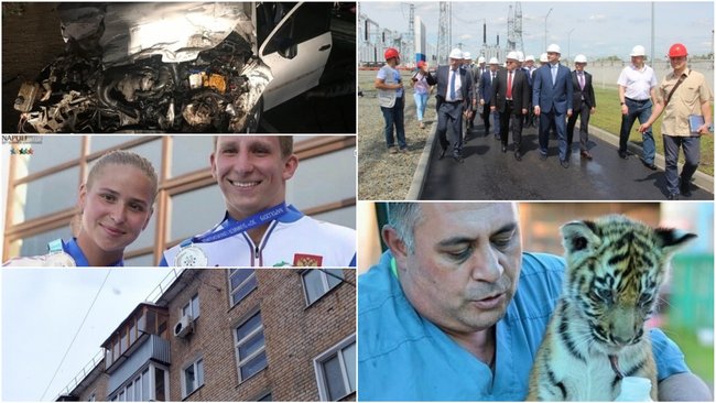 Чем Бузулуку запомнилась минувшая неделя