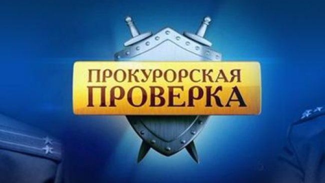 В Бузулуке пытаются закрыть пивной бар в многоквартирном доме