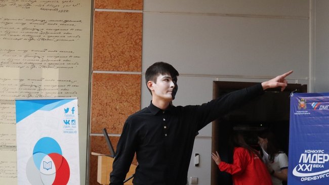 Бузулучанин поборется за звание «Лидер XXI века»