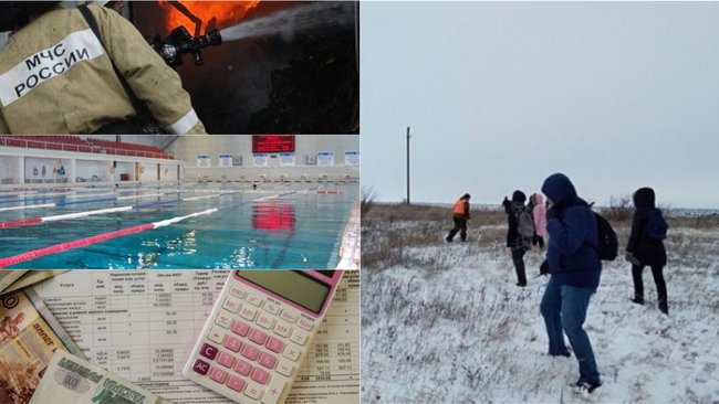 Чем Бузулуку запомнилась минувшая неделя